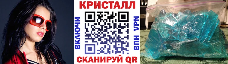 Купить где  Куровское  Амфетамин Premium 