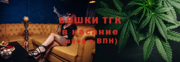 не бодяженный Нея