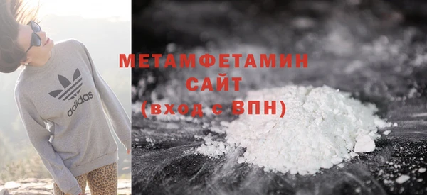 a pvp Нефтегорск