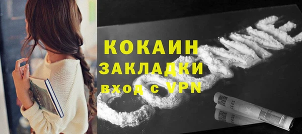 не бодяженный Нея