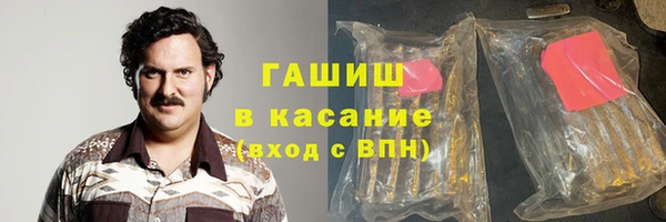 a pvp Нефтегорск