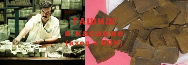 spice Нефтекумск