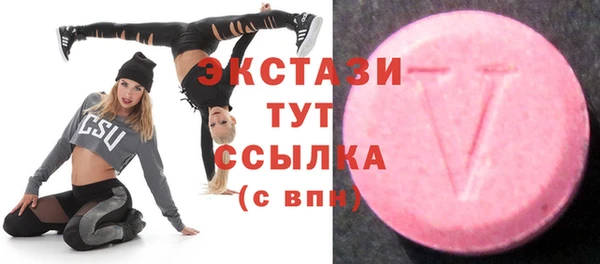 a pvp Нефтегорск