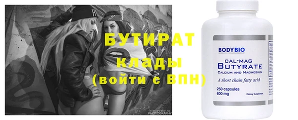 не бодяженный Нея