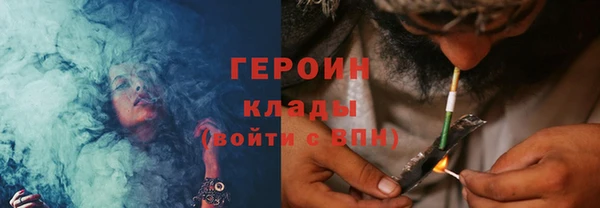 a pvp Нефтегорск