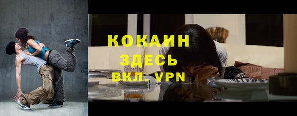 a pvp Нефтегорск