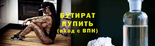 не бодяженный Нея