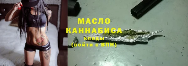 не бодяженный Нея
