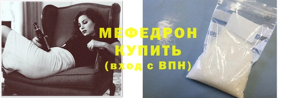 a pvp Нефтегорск