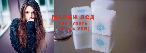 не бодяженный Нея