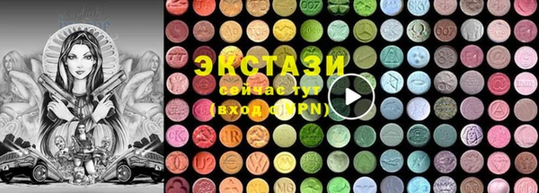 spice Нефтекумск
