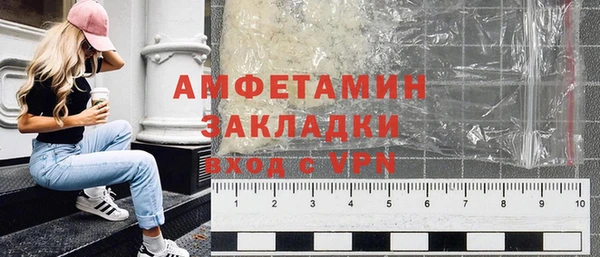 не бодяженный Нея