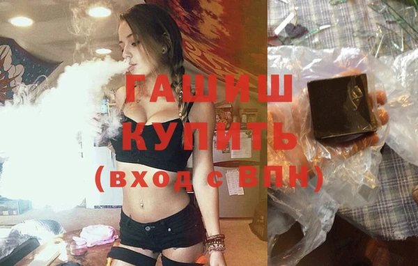 spice Нефтекумск