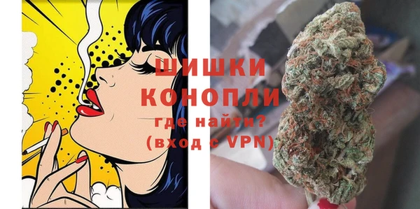 a pvp Нефтегорск
