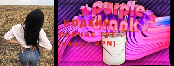 spice Нефтекумск