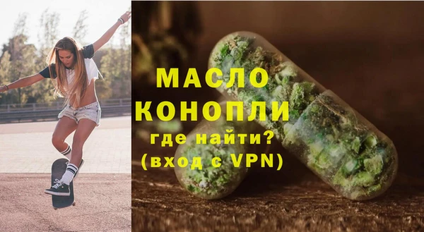 a pvp Нефтегорск