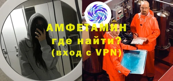 PSILOCYBIN Вязьма