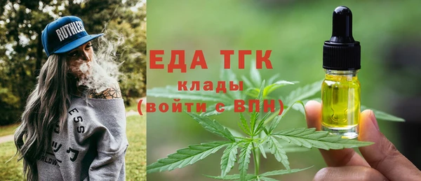 не бодяженный Нея