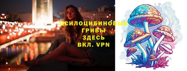 не бодяженный Нея