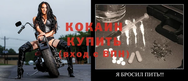 не бодяженный Нея