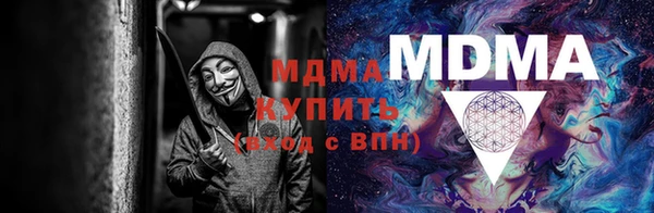 a pvp Нефтегорск